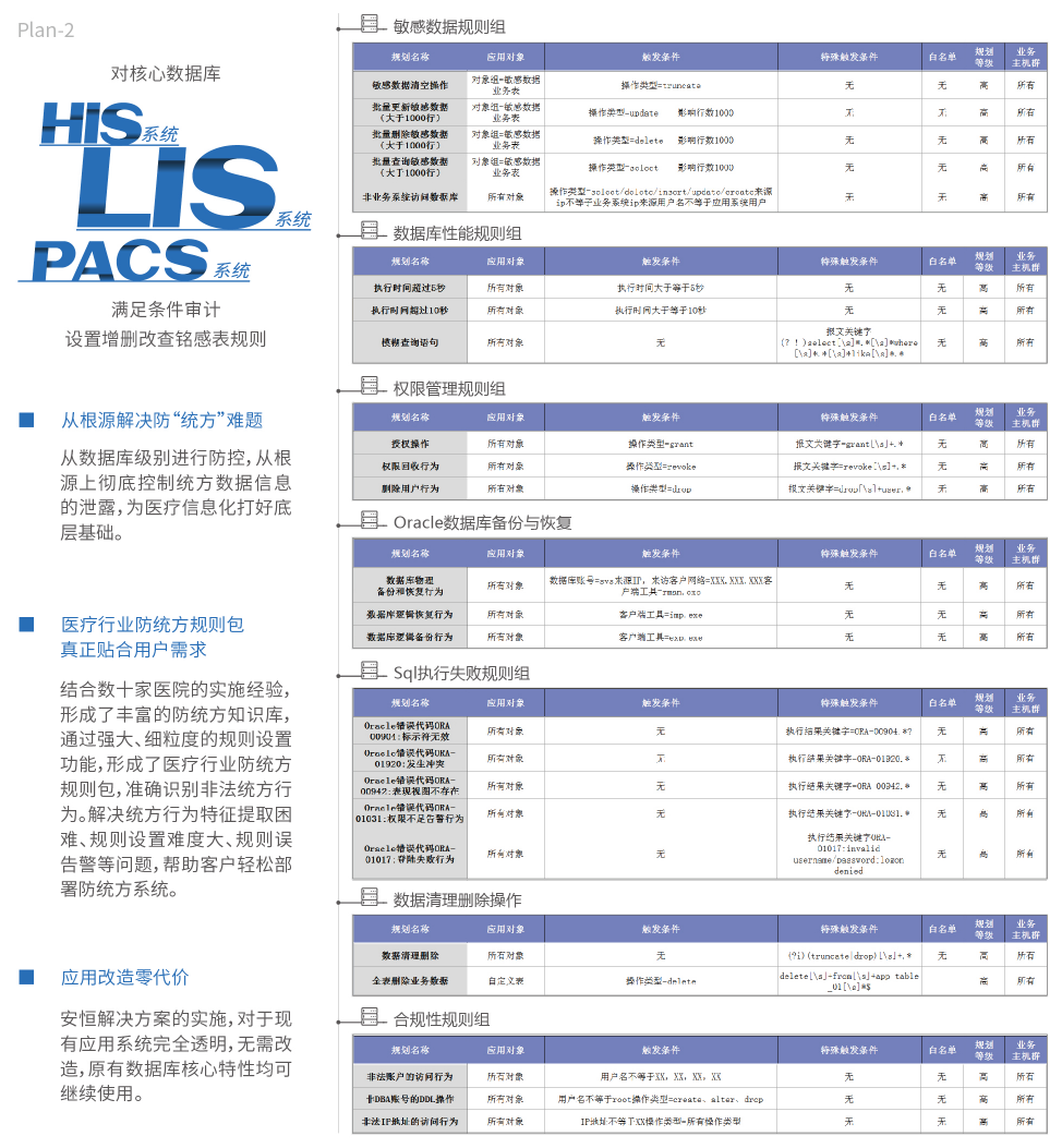 亚洲成AV人片一区二区三区
