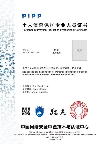 亚洲成AV人片一区二区三区