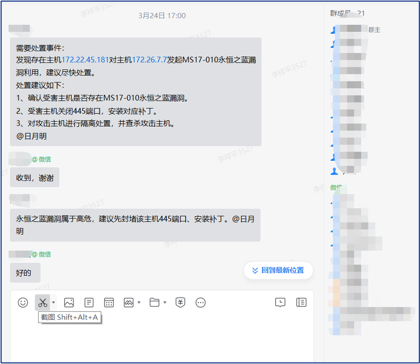 亚洲成AV人片一区二区三区