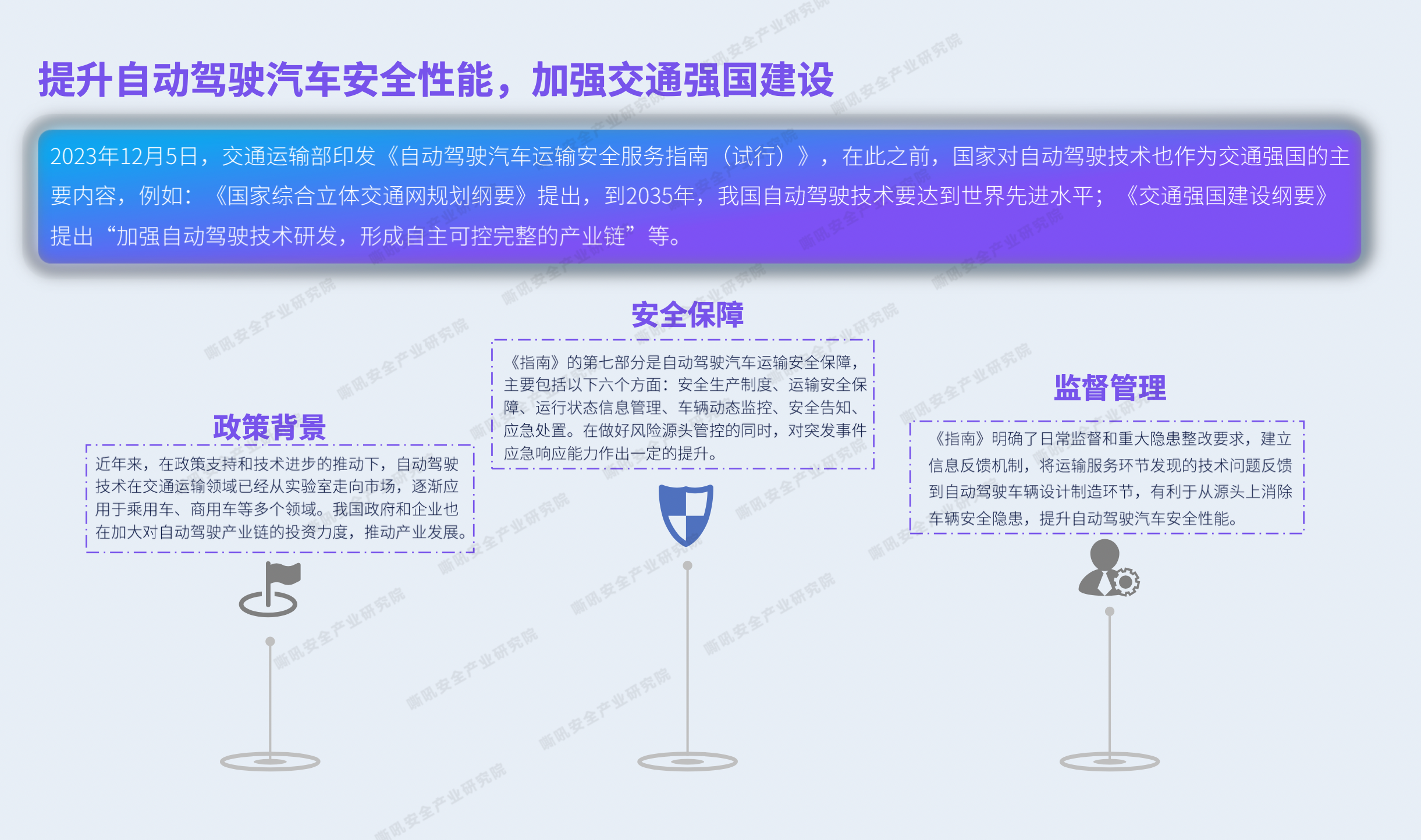 亚洲成AV人片一区二区三区