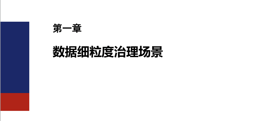 亚洲成AV人片一区二区三区