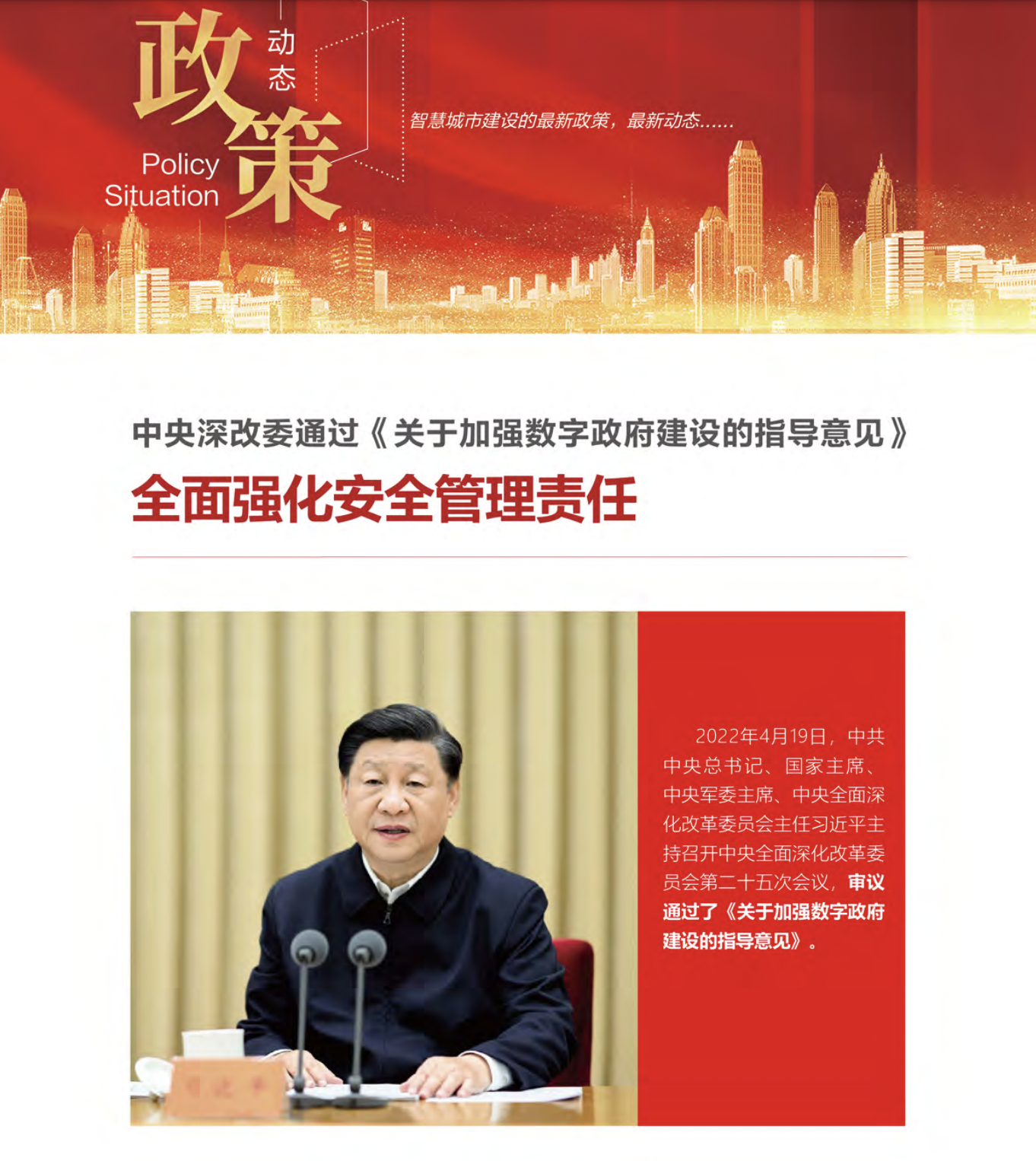 亚洲成AV人片一区二区三区