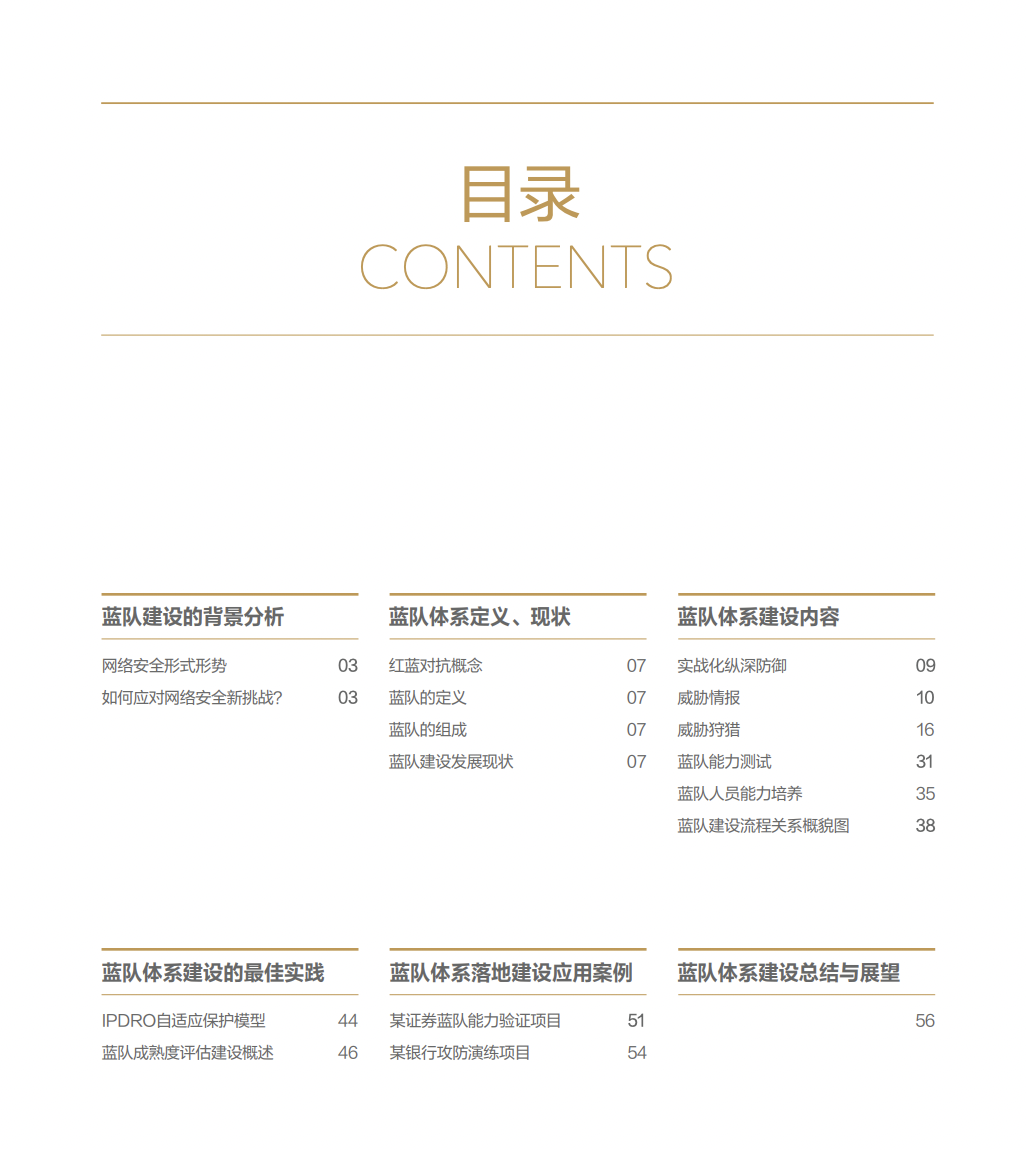 亚洲成AV人片一区二区三区