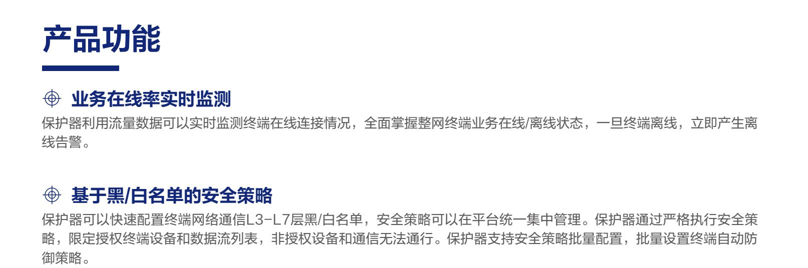 亚洲成AV人片一区二区三区