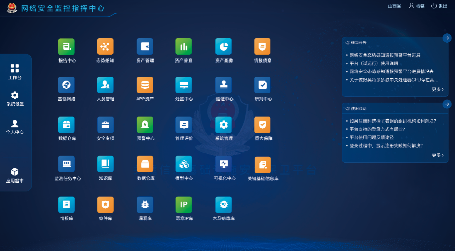 亚洲成AV人片一区二区三区