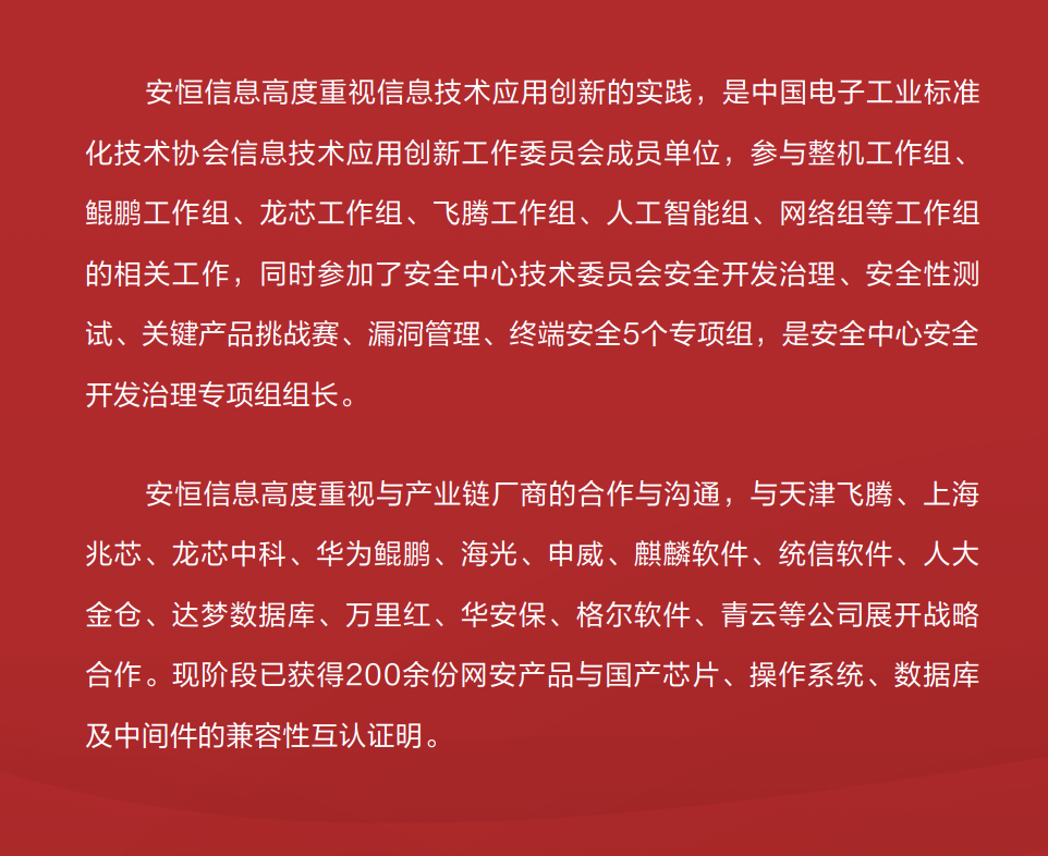 亚洲成AV人片一区二区三区