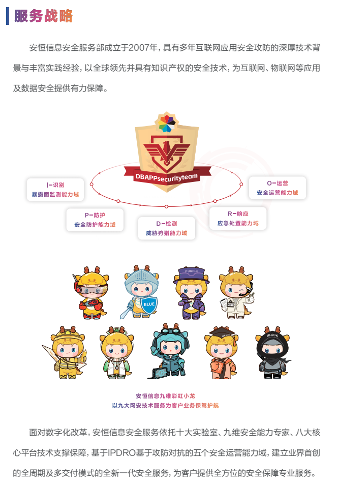 亚洲成AV人片一区二区三区