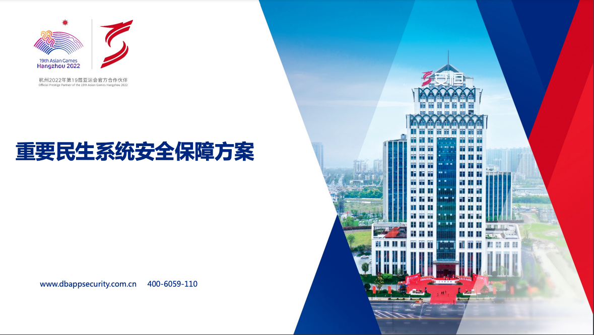 亚洲成AV人片一区二区三区