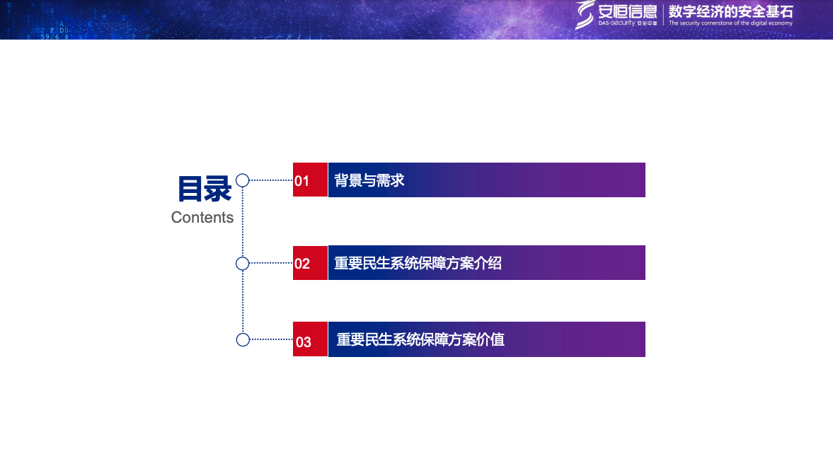亚洲成AV人片一区二区三区
