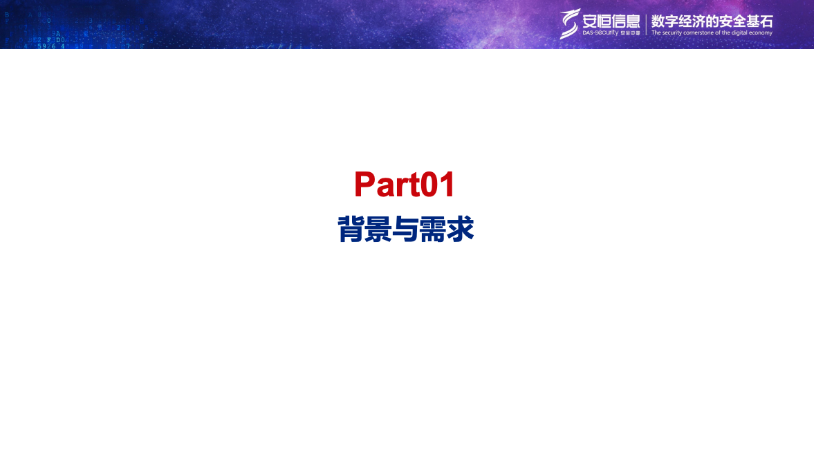 亚洲成AV人片一区二区三区