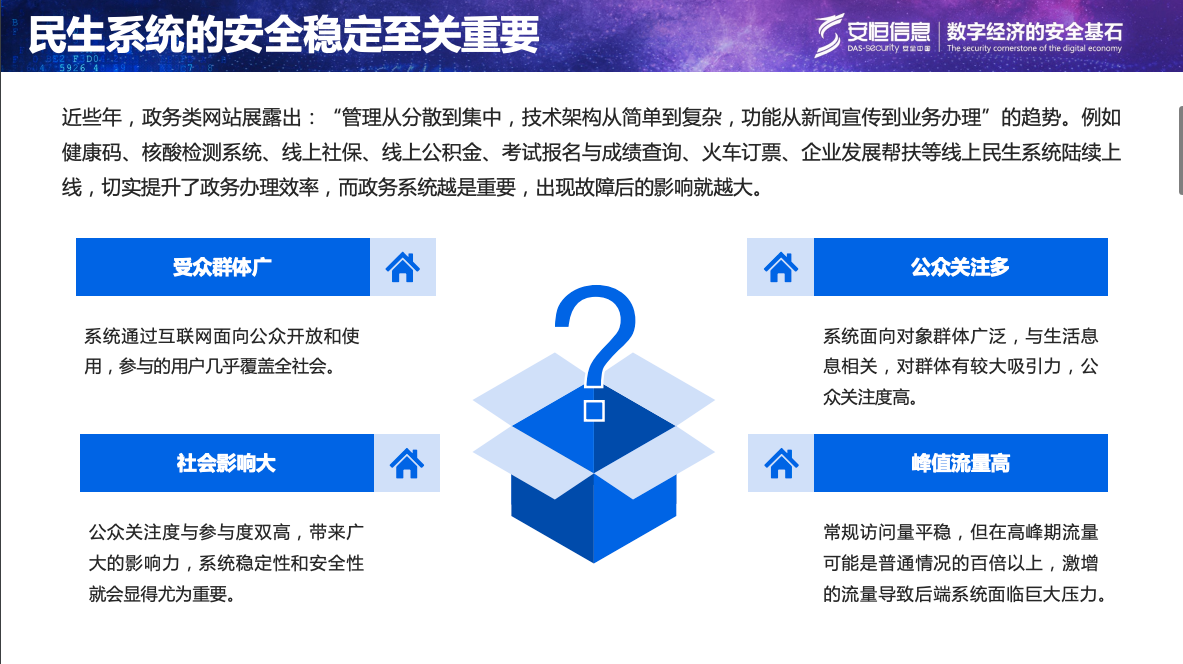 亚洲成AV人片一区二区三区