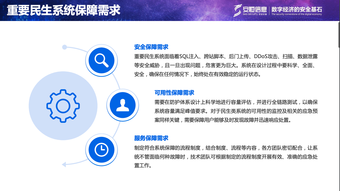 亚洲成AV人片一区二区三区