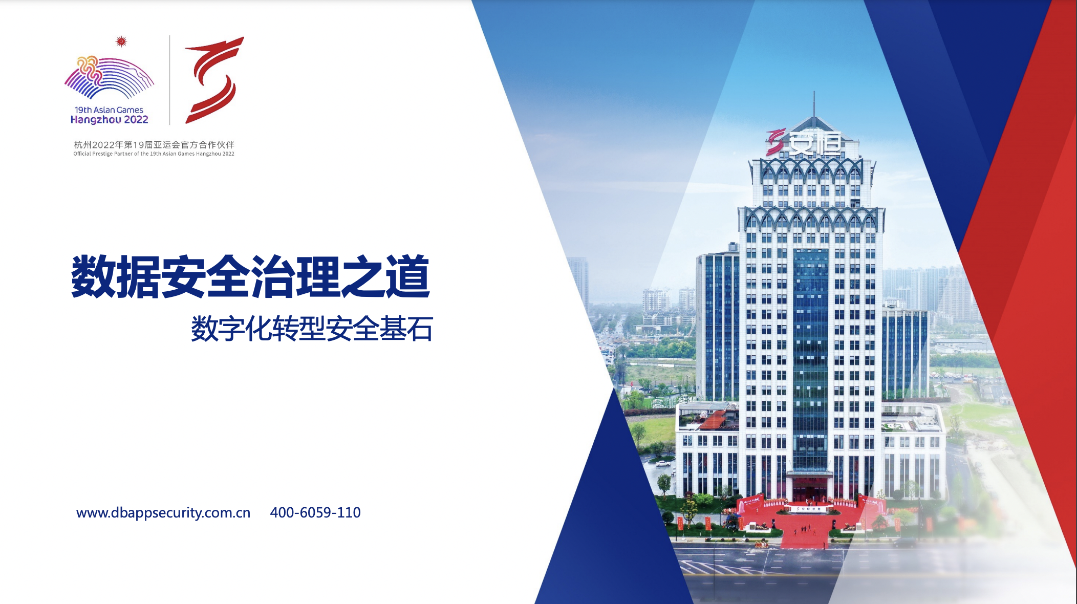 亚洲成AV人片一区二区三区