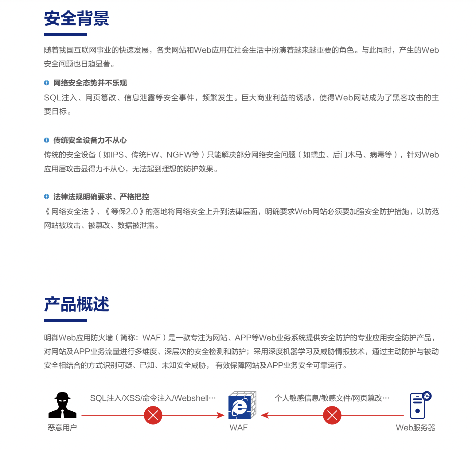 亚洲成AV人片一区二区三区