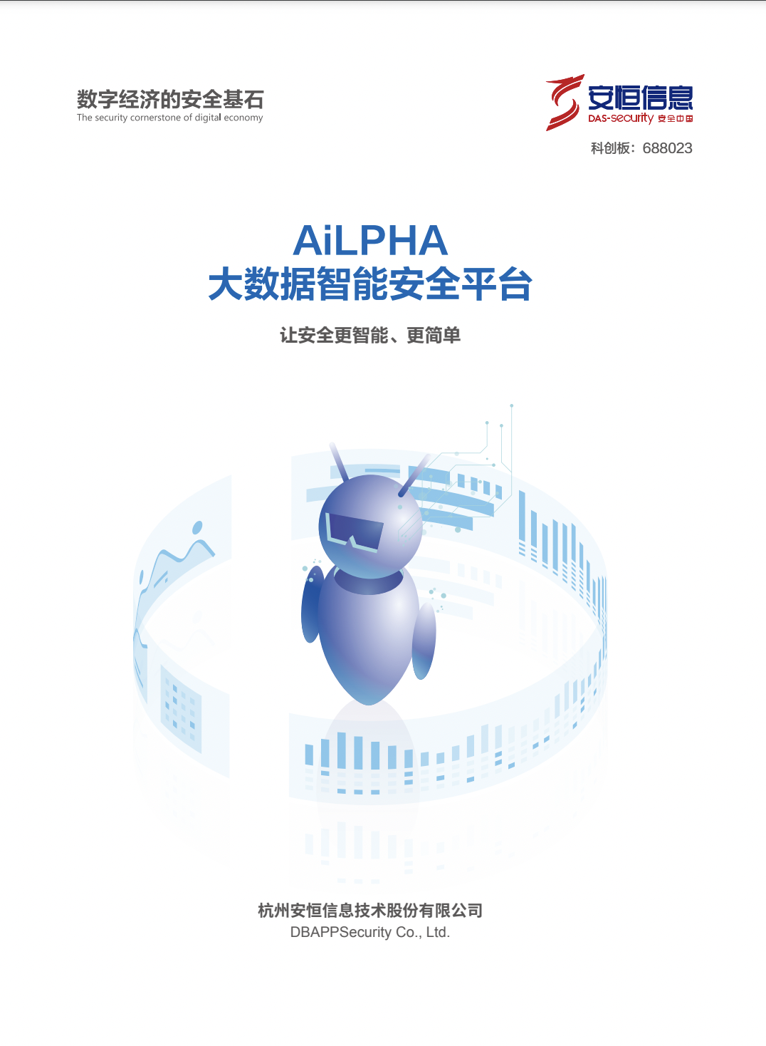 亚洲成AV人片一区二区三区