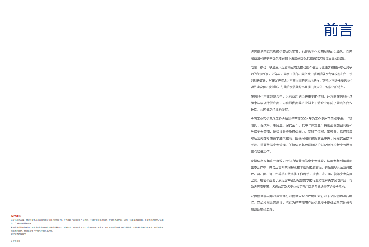 亚洲成AV人片一区二区三区