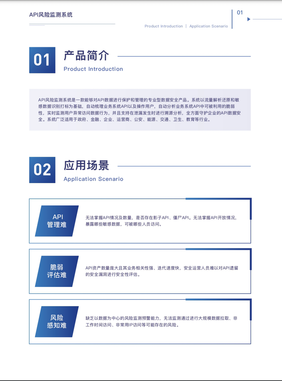 亚洲成AV人片一区二区三区