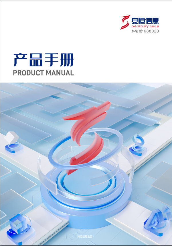 亚洲成AV人片一区二区三区