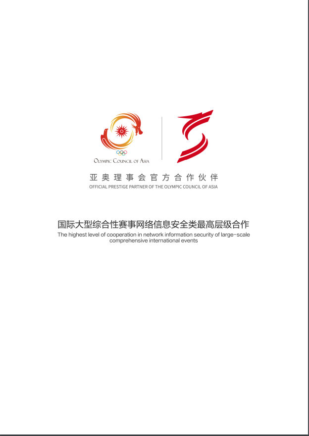 亚洲成AV人片一区二区三区