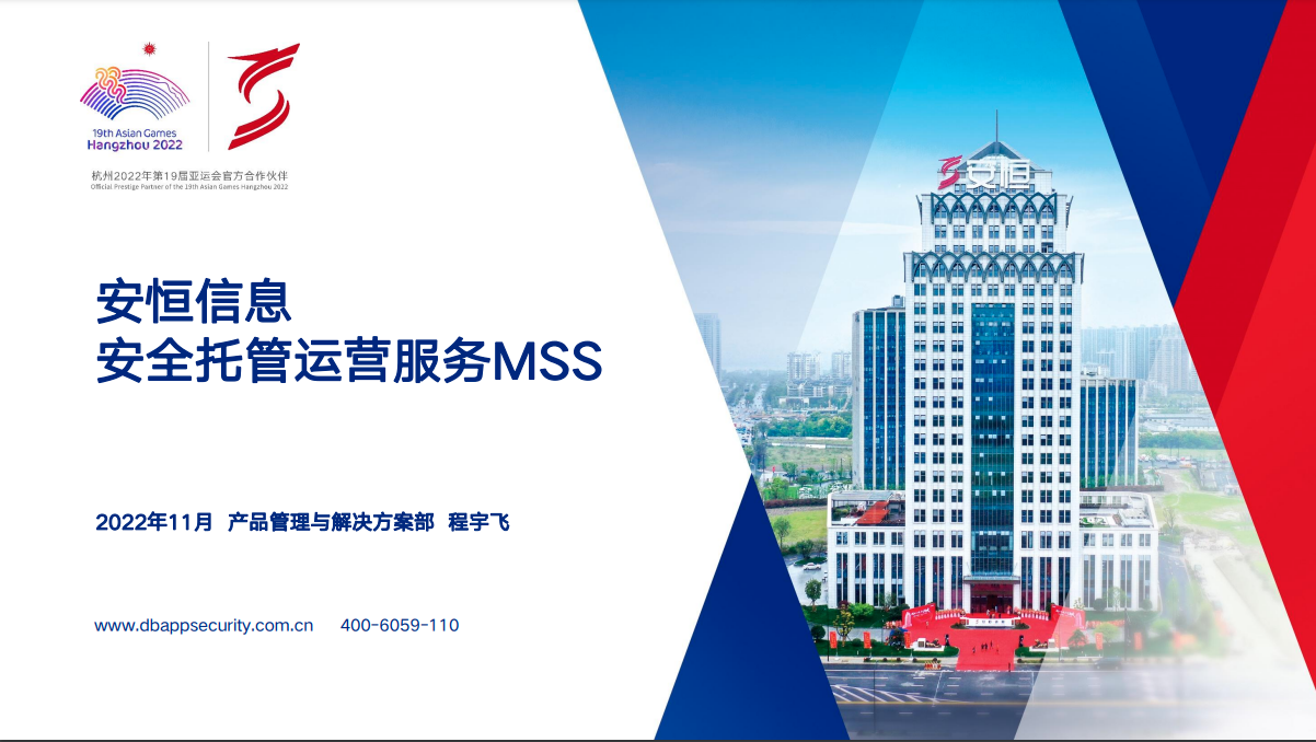 亚洲成AV人片一区二区三区