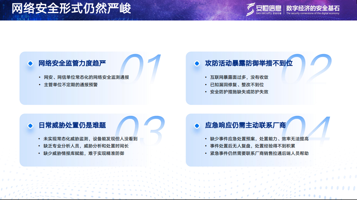 亚洲成AV人片一区二区三区