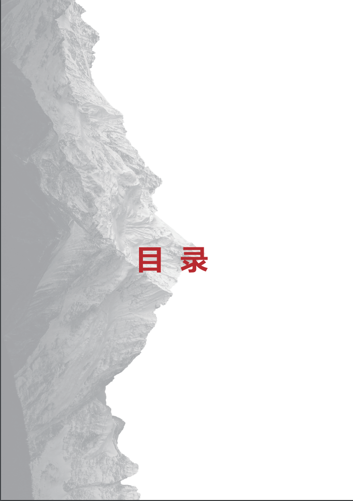 亚洲成AV人片一区二区三区