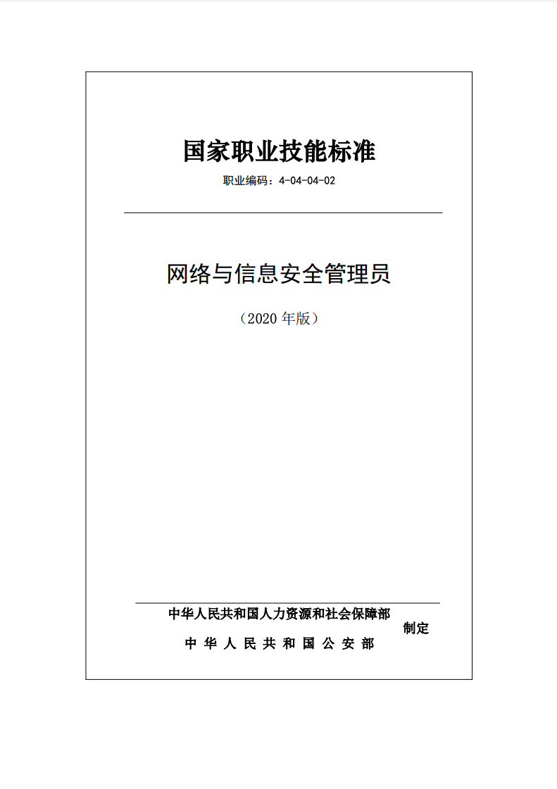 亚洲成AV人片一区二区三区
