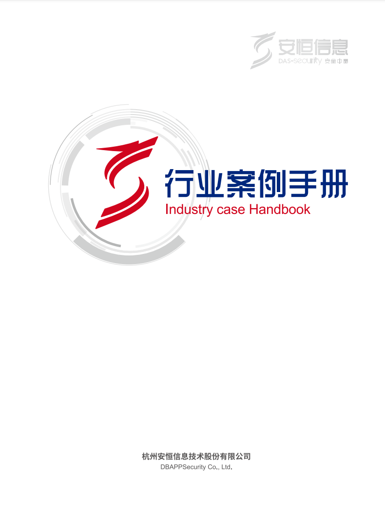 亚洲成AV人片一区二区三区