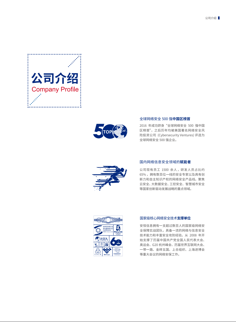 亚洲成AV人片一区二区三区