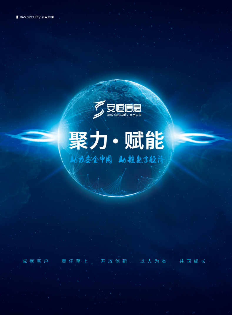 亚洲成AV人片一区二区三区