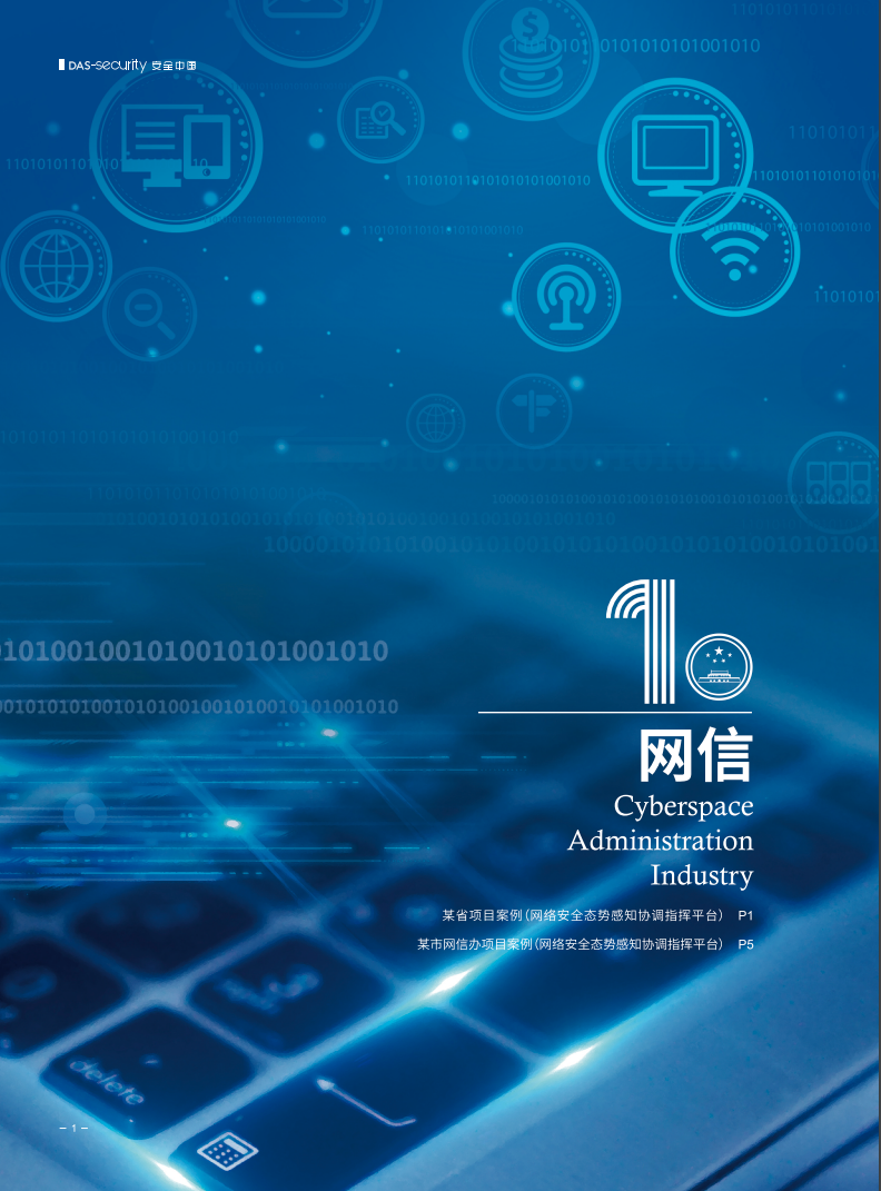 亚洲成AV人片一区二区三区