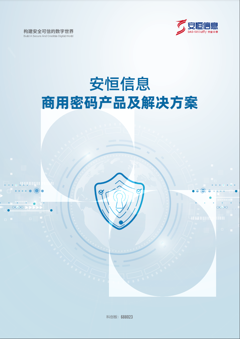 亚洲成AV人片一区二区三区