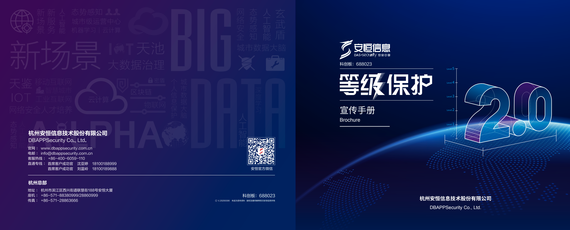 亚洲成AV人片一区二区三区