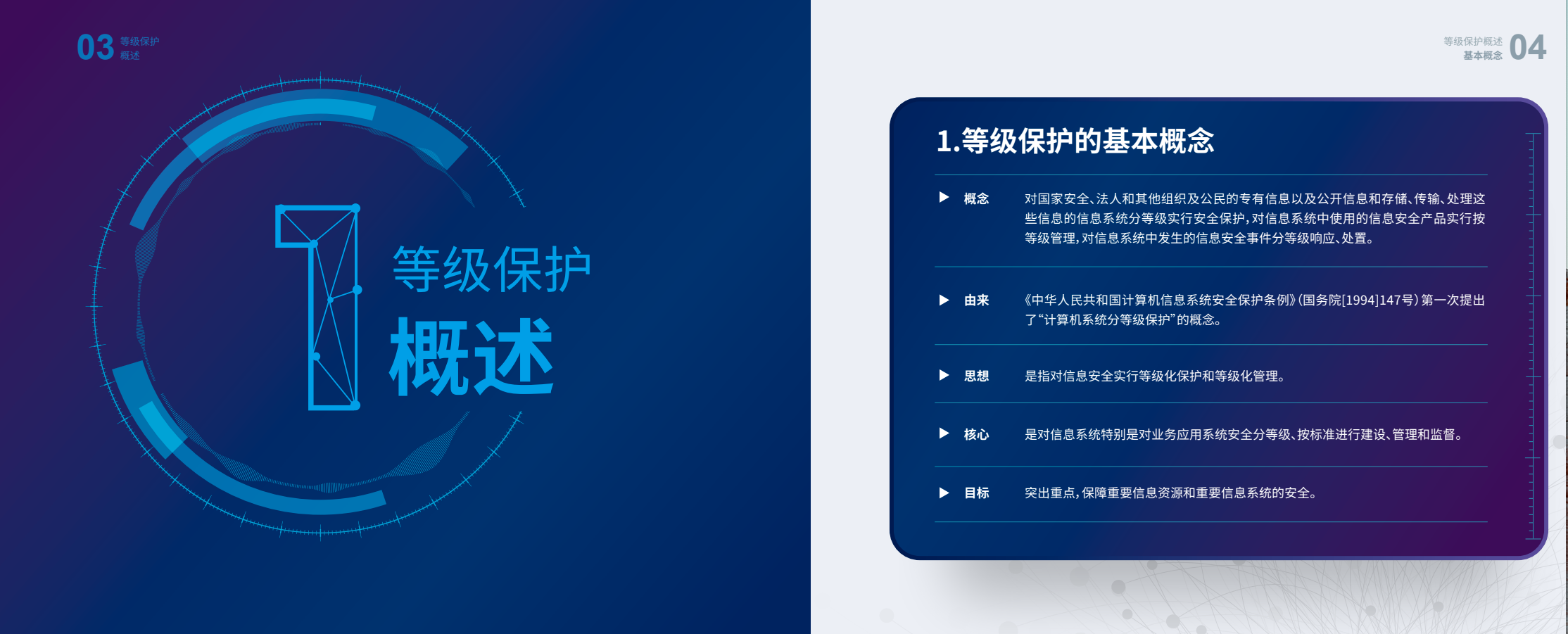 亚洲成AV人片一区二区三区