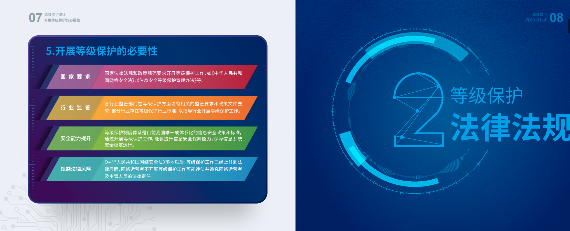 亚洲成AV人片一区二区三区