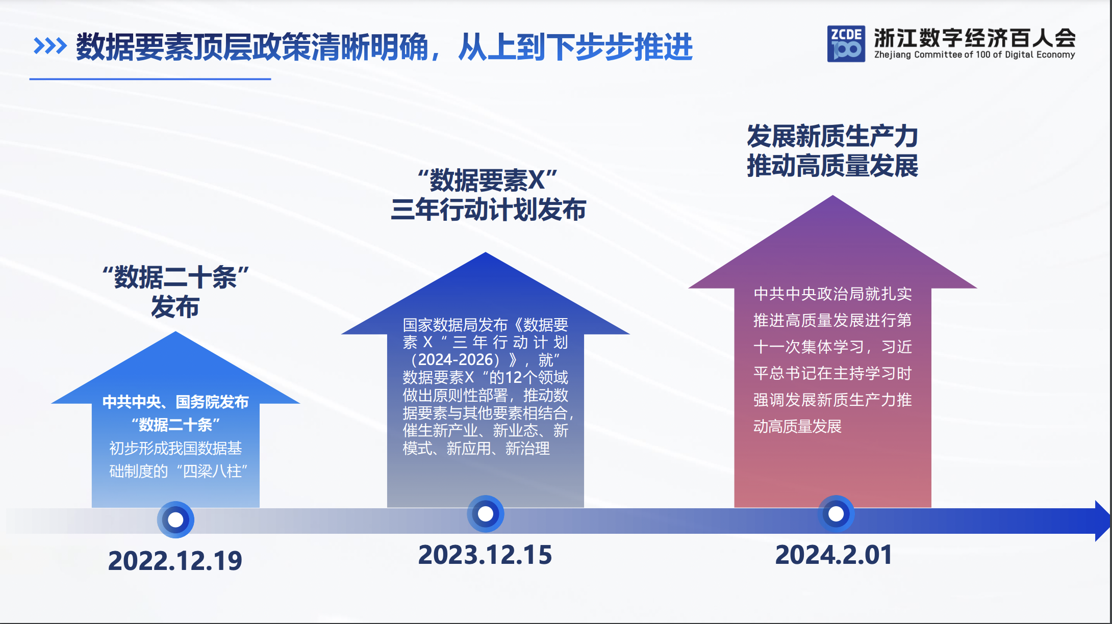 亚洲成AV人片一区二区三区