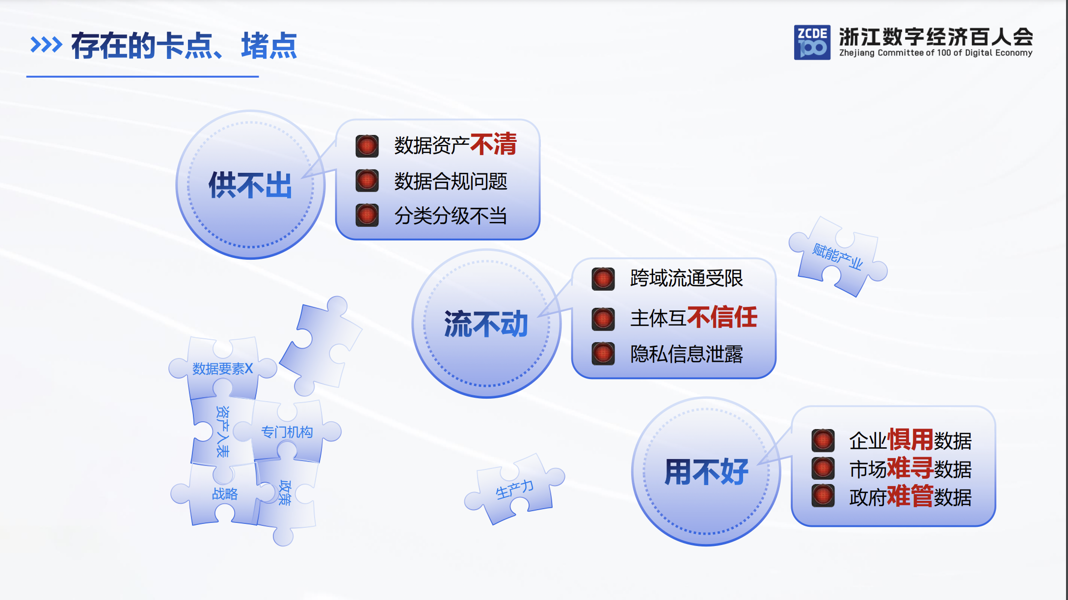 亚洲成AV人片一区二区三区