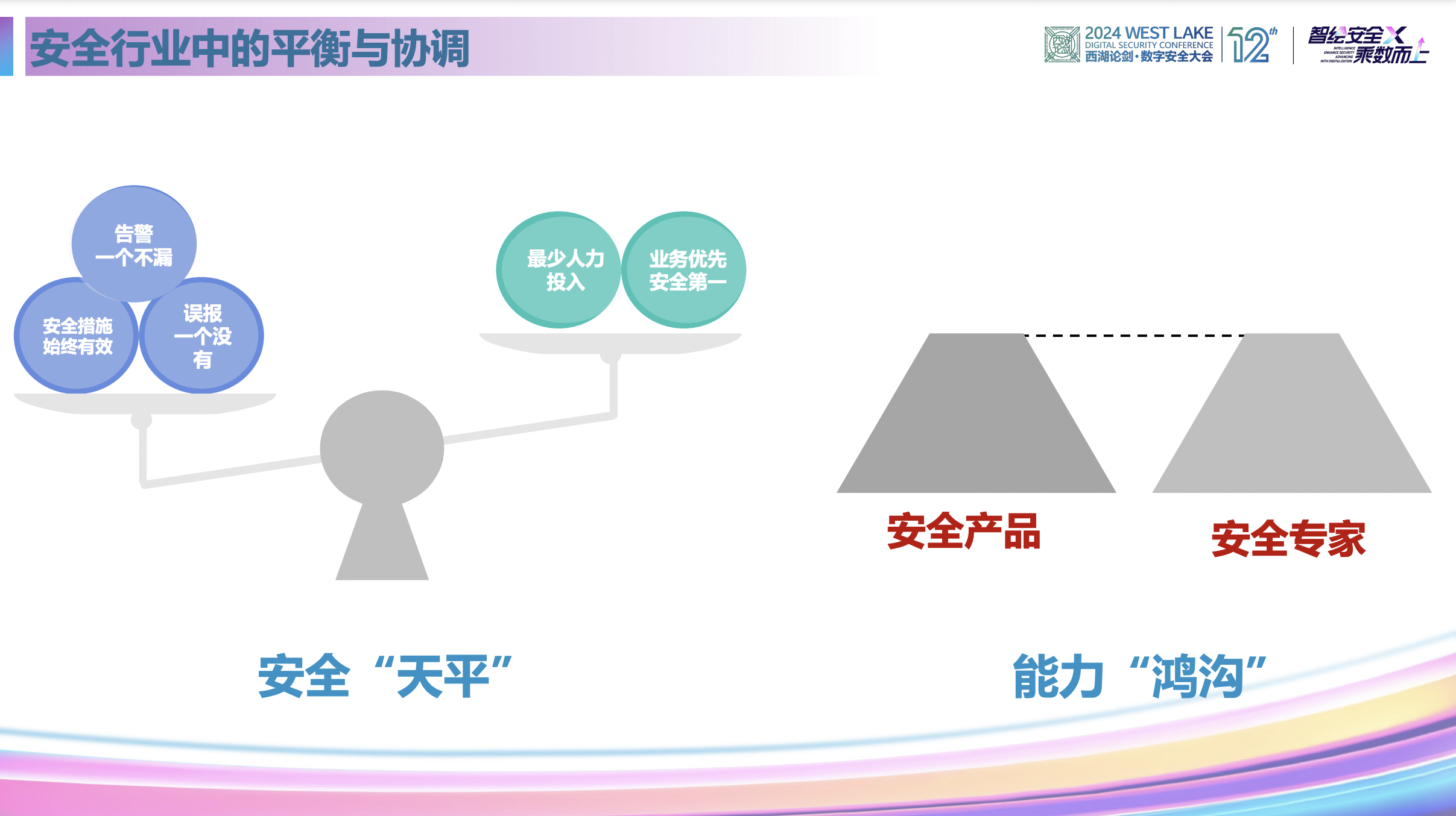亚洲成AV人片一区二区三区
