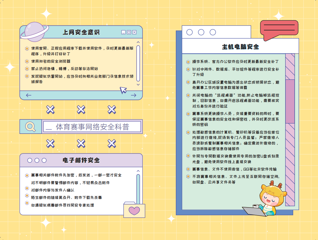 亚洲成AV人片一区二区三区