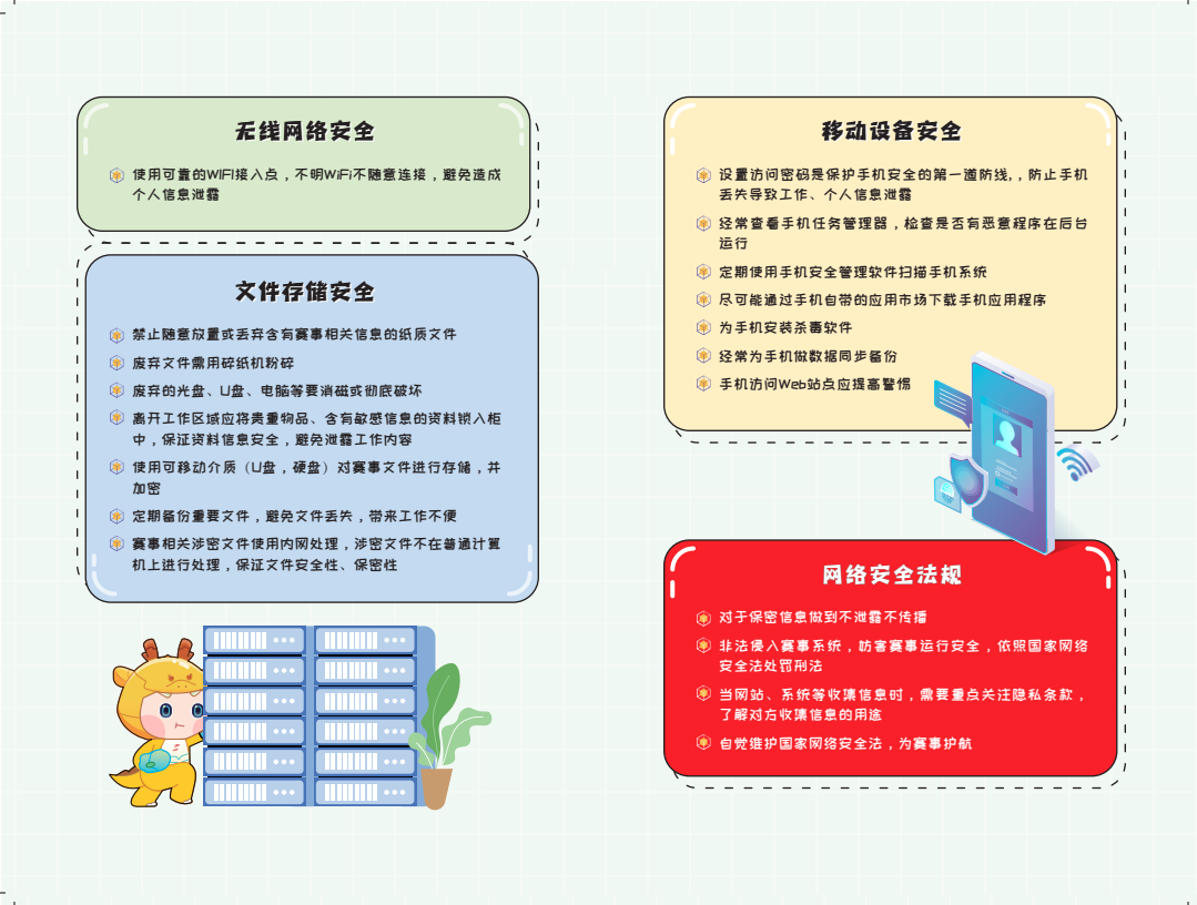 亚洲成AV人片一区二区三区