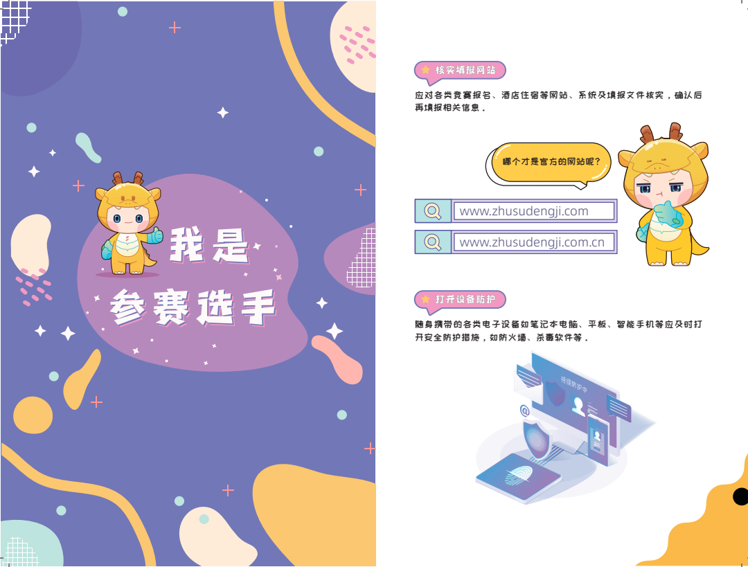 亚洲成AV人片一区二区三区