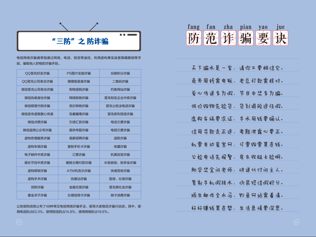 亚洲成AV人片一区二区三区