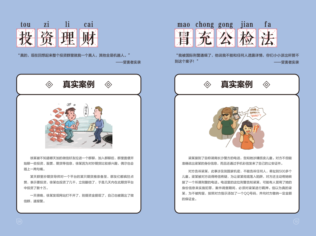 亚洲成AV人片一区二区三区