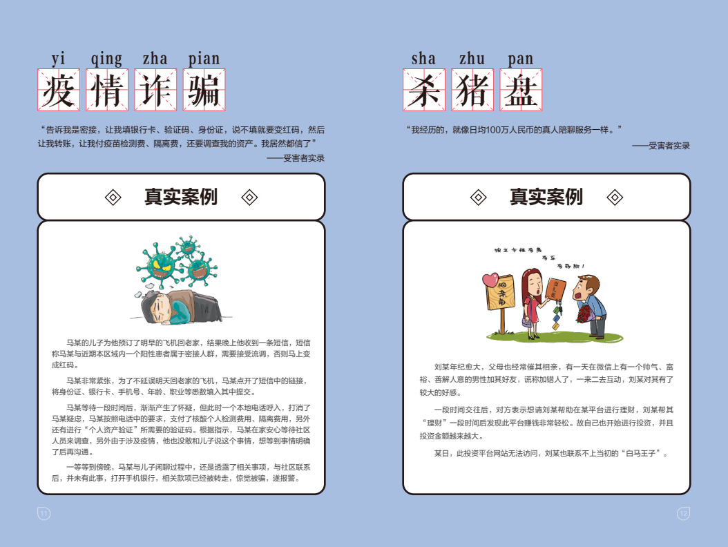 亚洲成AV人片一区二区三区