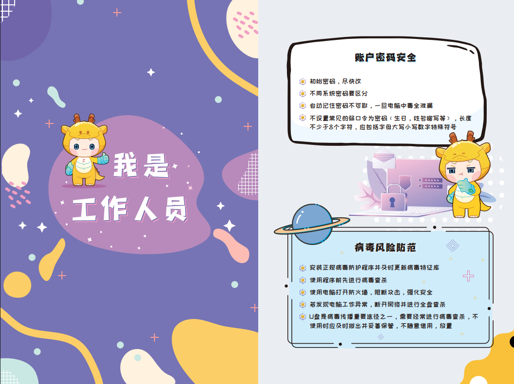 亚洲成AV人片一区二区三区