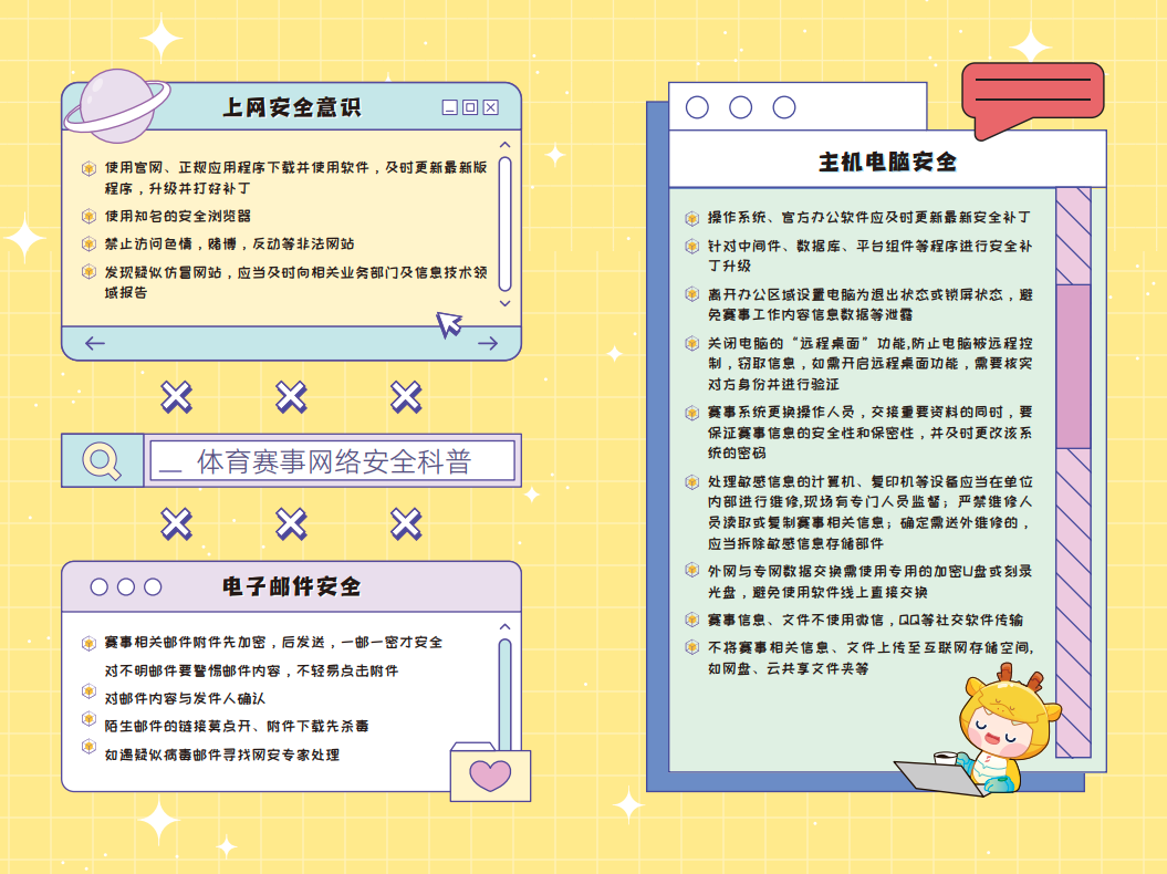 亚洲成AV人片一区二区三区