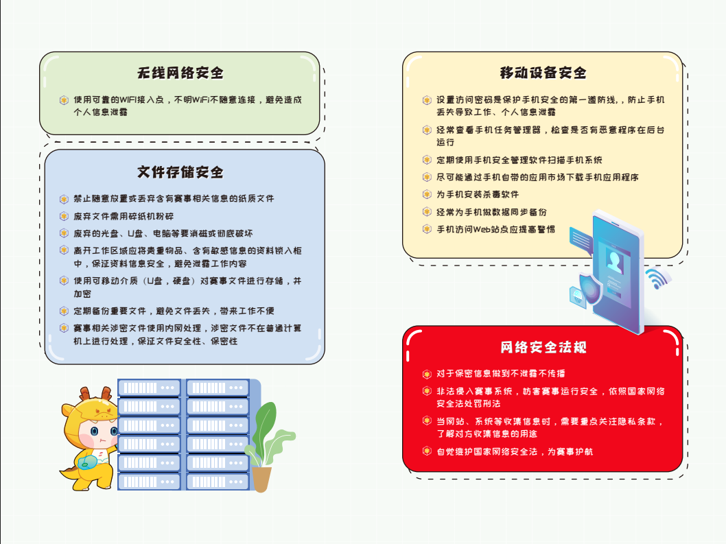 亚洲成AV人片一区二区三区