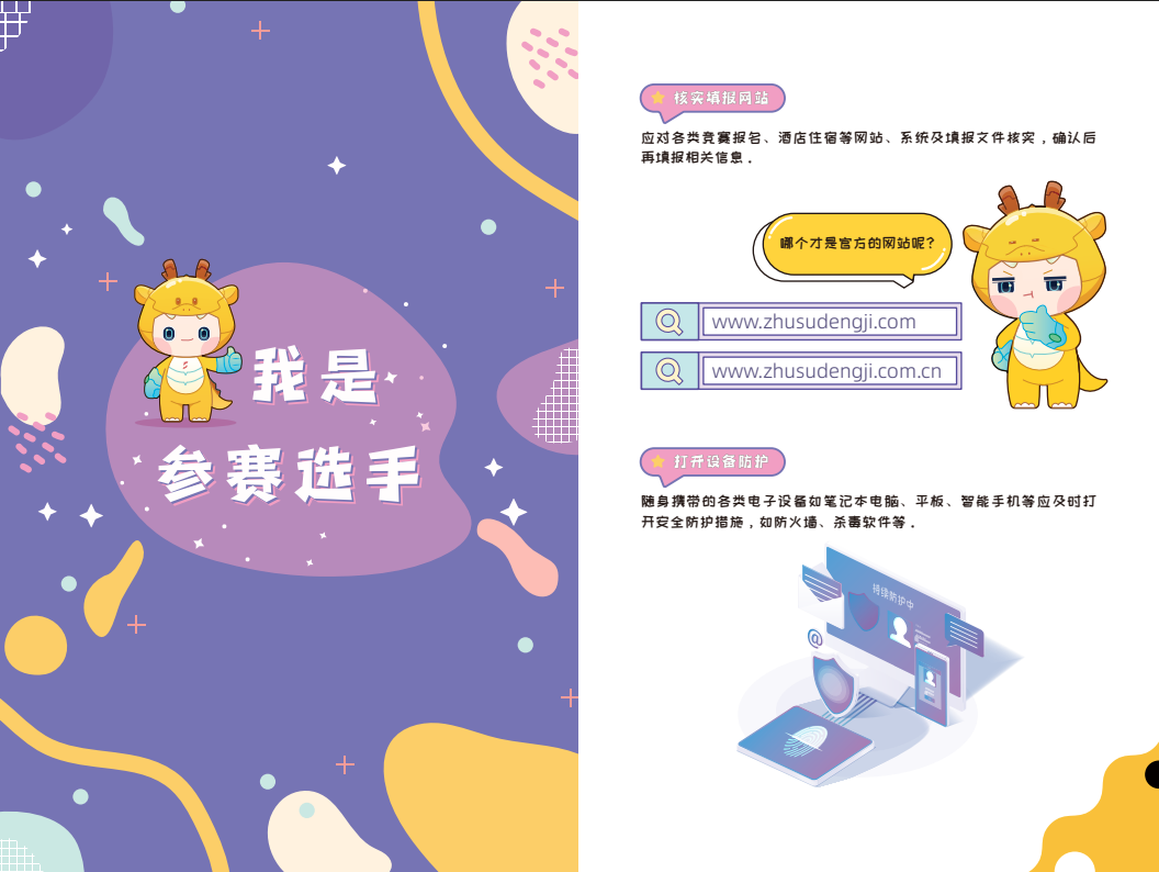 亚洲成AV人片一区二区三区