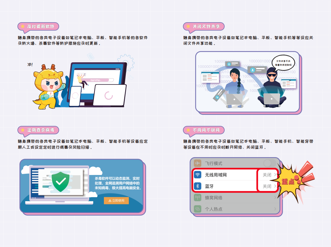 亚洲成AV人片一区二区三区