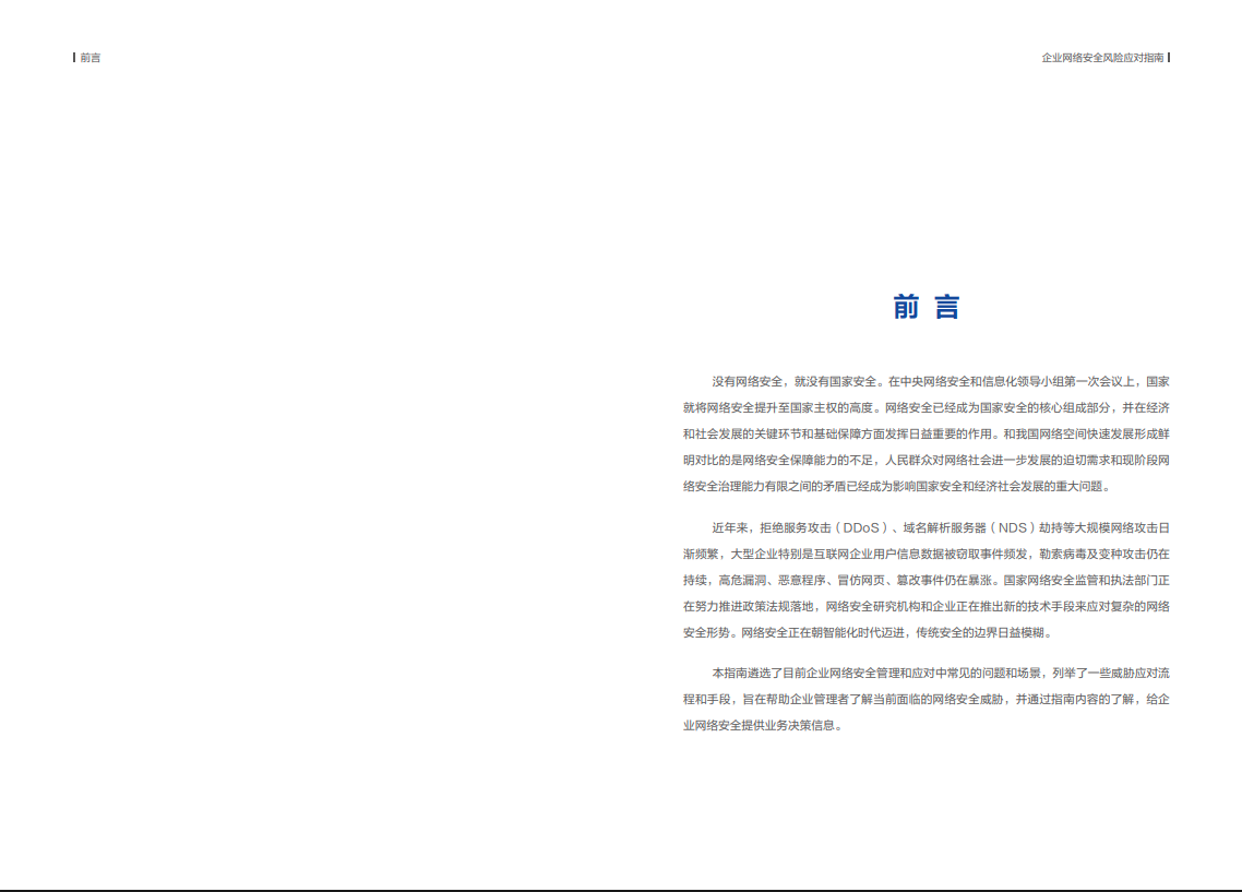 亚洲成AV人片一区二区三区